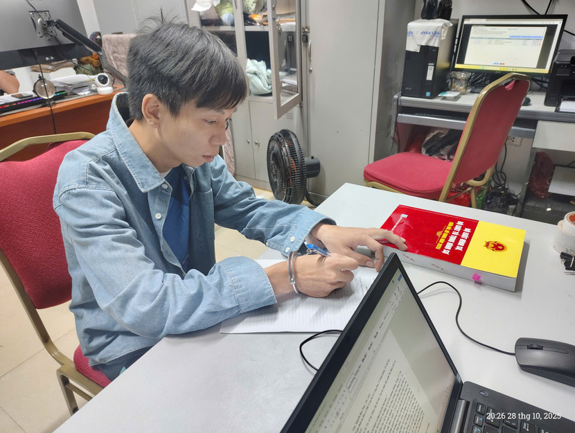 Đối tượng Nguyễn Nam Sơn