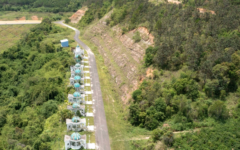 Một góc Dự án Đại Ninh tại tỉnh Lâm Đồng. Một góc Dự án Đại Ninh tại tỉnh Lâm Đồng.