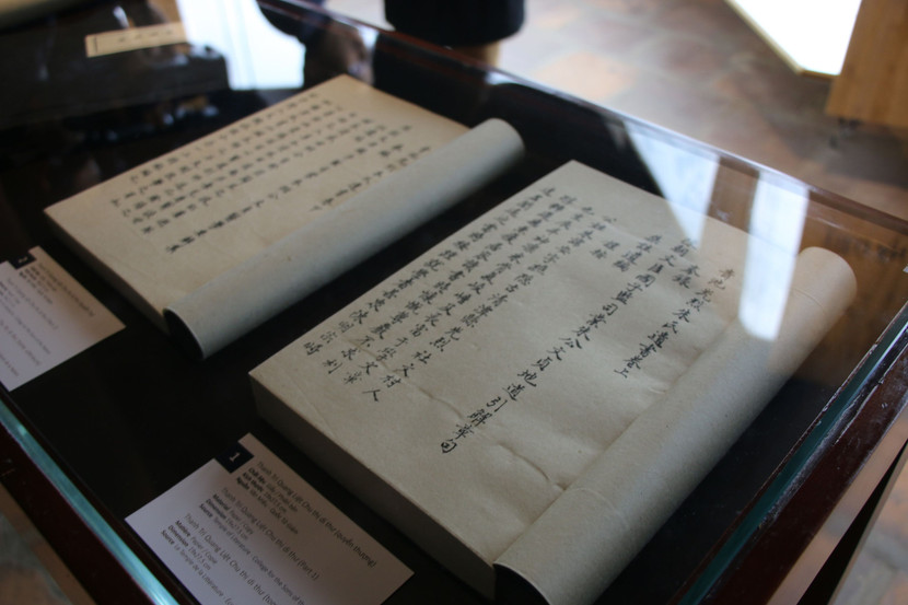 Một hiện vật trưng bày Một hiện vật trưng bày