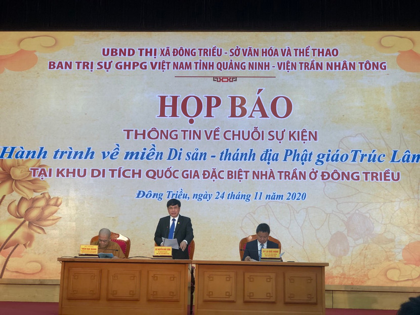 Quang cảnh buổi họp báo Quang cảnh buổi họp báo