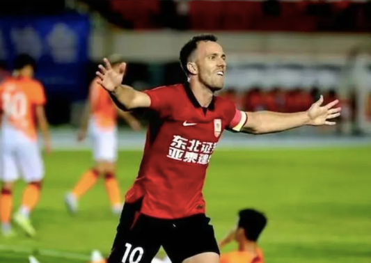 Bổ sung Serginho giúp tăng thêm 10% cơ hội chiến thắng cho tuyển Trung Quốc khi gặp Ả Rập Xê Út và Australia, theo Sohu Sport Bổ sung Serginho giúp tăng thêm 10% cơ hội chiến thắng cho tuyển Trung Quốc khi gặp Ả Rập Xê Út và Australia, theo Sohu Sport