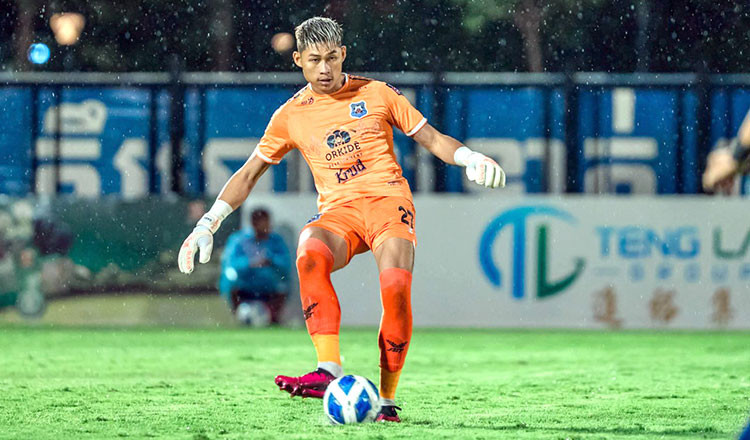 Thủ môn Dara được minh oan