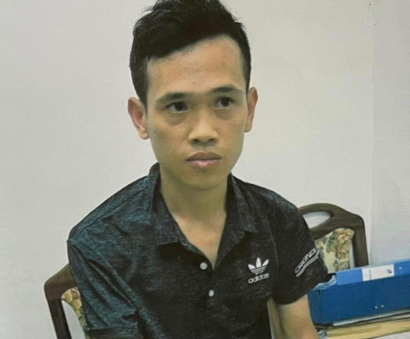 Đối tượng Hoàng Văn Lương