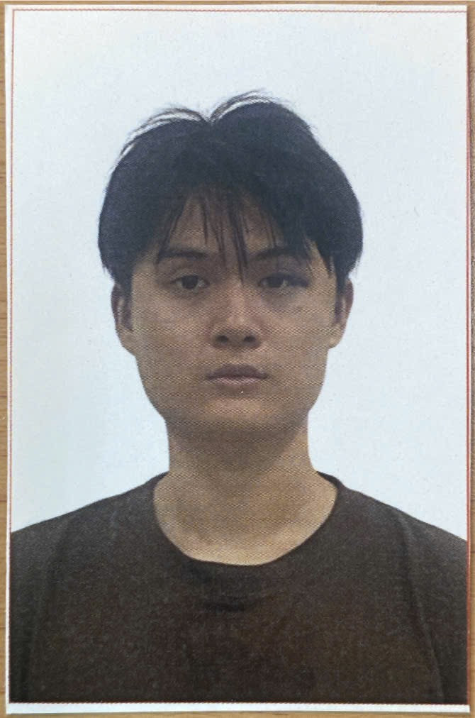 Đối tượng Lê Tuấn Hoàng