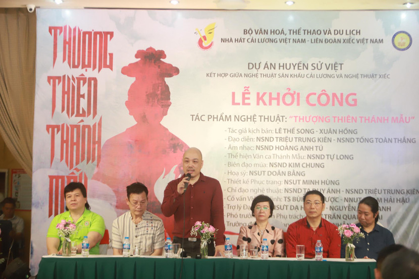 Lễ khởi công vở "Thượng thiên Thánh Mẫu" vừa diễn ra sáng 1-4 tại Hà Nội Lễ khởi công vở "Thượng thiên Thánh Mẫu" vừa diễn ra sáng 1-4 tại Hà Nội