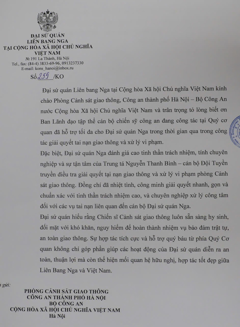 Thư cảm ơn của Đại sứ quán Liên bang Nga gửi Phòng Cảnh sát giao thông, CATP Hà Nội Thư cảm ơn của Đại sứ quán Liên bang Nga gửi Phòng Cảnh sát giao thông, CATP Hà Nội