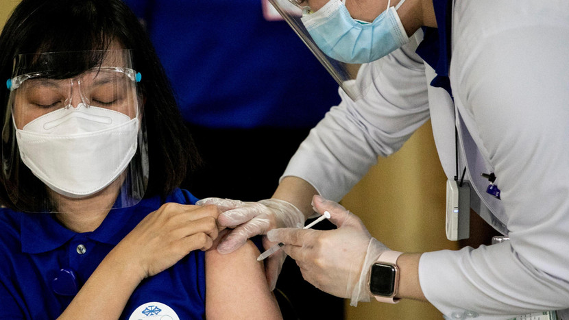 ASEAN dự kiến sẽ nhận được hơn 32 triệu liều vaccine thông qua cơ chế COVAX vào cuối năm 2021 ASEAN dự kiến sẽ nhận được hơn 32 triệu liều vaccine thông qua cơ chế COVAX vào cuối năm 2021