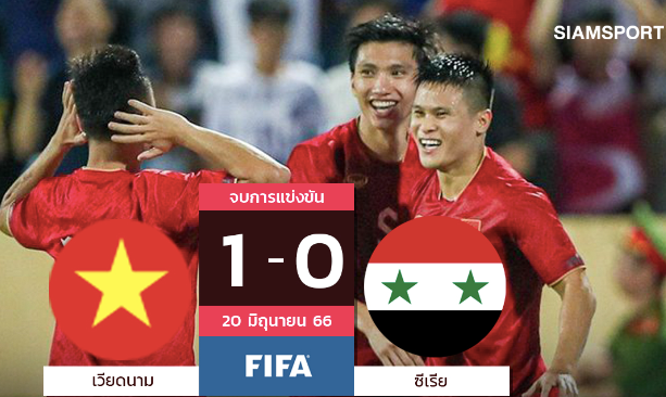 Siam Sport ngợi khen tuyển Việt Nam sau trận thắng Syria 1-0 (Ảnh chụp màn hình)
