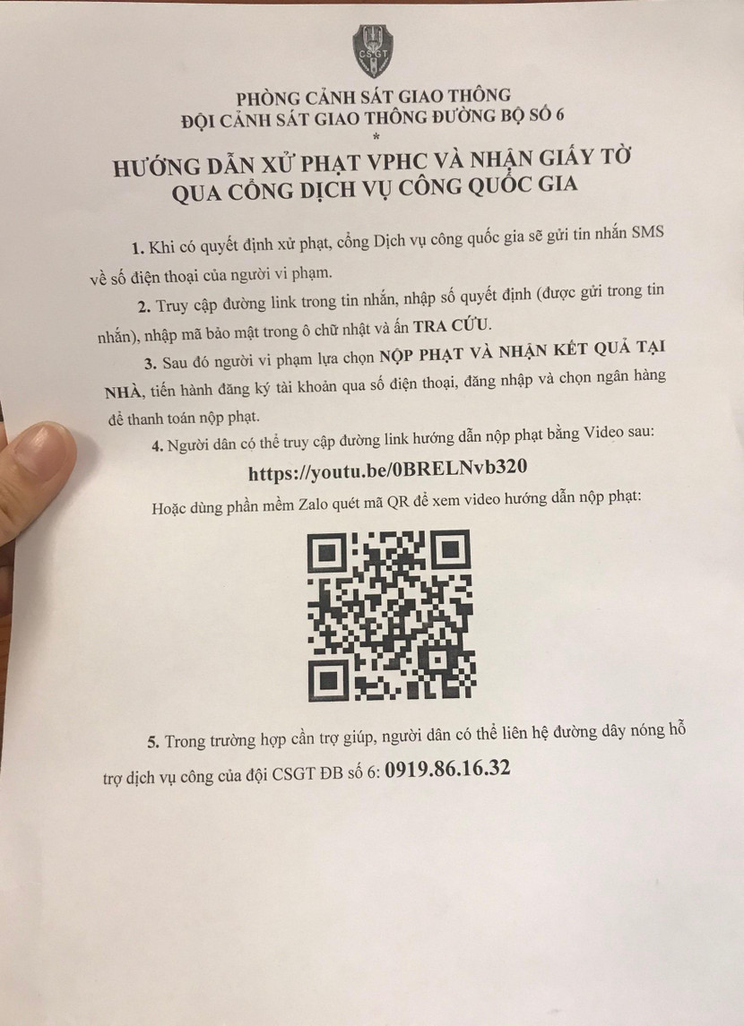 Phiếu "Hướng dẫn xử phạt vi phạm hành chính và nhận giấy tờ qua cổng dịch vụ công quốc gia" - sáng kiến của Đội Cảnh sát giao thông số 6 Phiếu "Hướng dẫn xử phạt vi phạm hành chính và nhận giấy tờ qua cổng dịch vụ công quốc gia" - sáng kiến của Đội Cảnh sát giao thông số 6