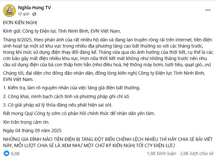 Một trong những thông tin lan truyền trên mạng xã hội không có thông tin chính xác về khách hàng Một trong những thông tin lan truyền trên mạng xã hội không có thông tin chính xác về khách hàng