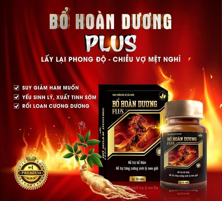 Sản phẩm Bổ hoàn dương plus được phát hiện có chứa chất cấm