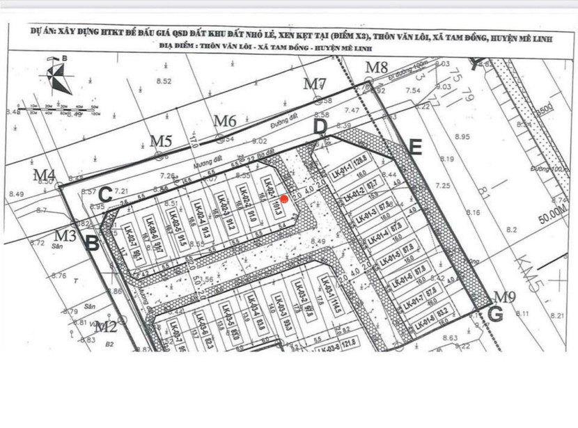 Ảnh minh họa. Ảnh minh họa.