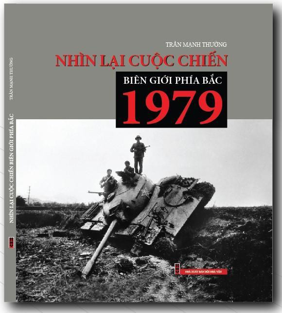 Sách ảnh "Nhìn lại cuộc chiến biên giới phía Bắc 1979" Sách ảnh "Nhìn lại cuộc chiến biên giới phía Bắc 1979"