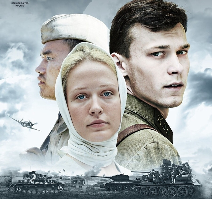 Bộ phim “Đường tới Berlin” được lựa chọn chiếu khai mạc tuần phim. Bộ phim “Đường tới Berlin” được lựa chọn chiếu khai mạc tuần phim.