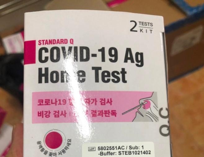 Sản phẩm bị tạm giữ là hàng nhập lậu Sản phẩm bị tạm giữ là hàng nhập lậu