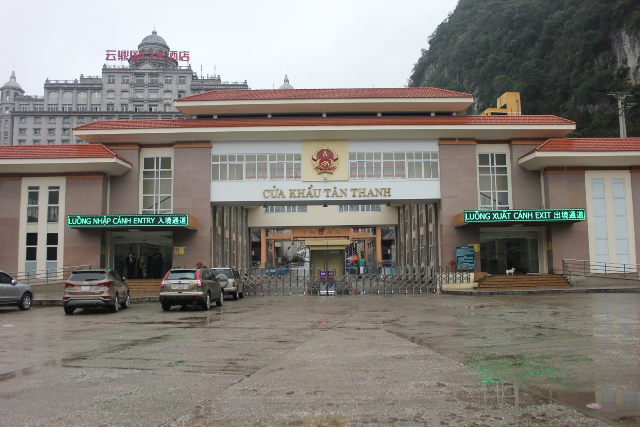 Cửa khẩu Hữu Nghị - Tân Thanh sẽ được thí điểm xây dựng cửa khẩu số