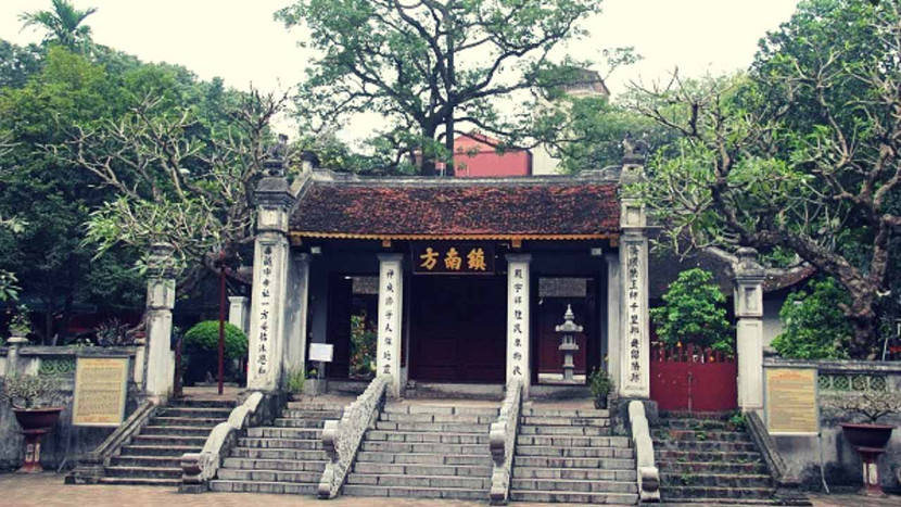 Đền Kim Liên tọa lạc ở số 148 phố Kim Hoa (quận Đống Đa, Hà Nội) Đền Kim Liên tọa lạc ở số 148 phố Kim Hoa (quận Đống Đa, Hà Nội)