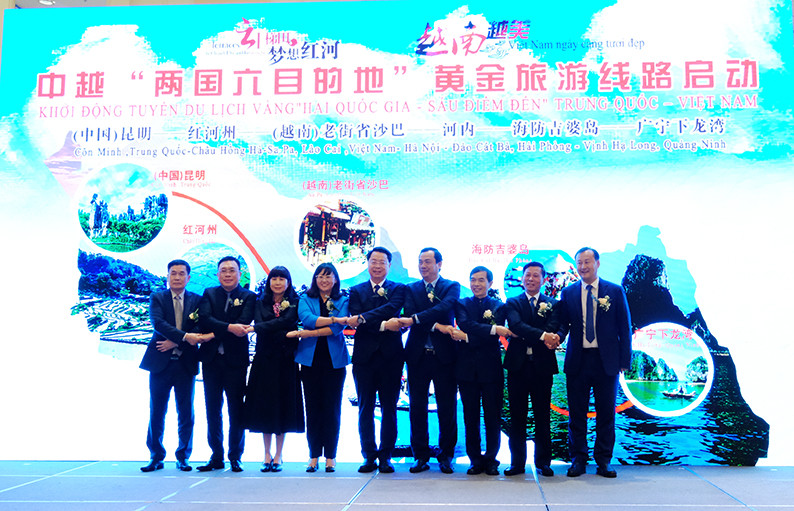 Khởi động tuyến du lịch vàng “Hai Quốc gia - Sáu điểm đến” giữa Trung Quốc và Việt Nam.