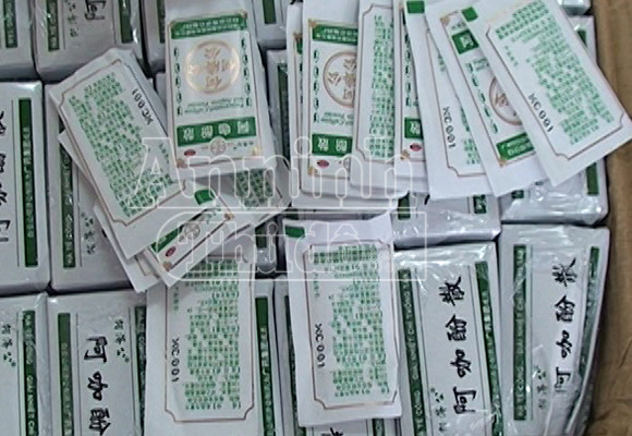 Thuốc tân dược không rõ nguồn gốc “ngang nhiên” vào thành phố ảnh 2
