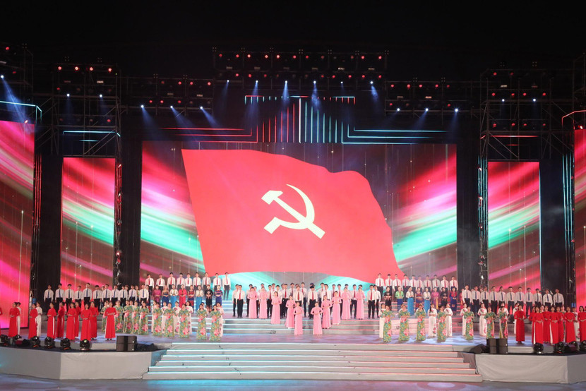 Một tiết mục nghệ thuật tại chương trình