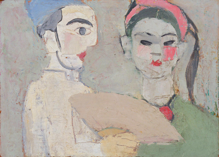 Two Cheo Actors with Fan (Hai diễn viên chèo cầm quạt), sơn dầu trên bìa cứng (25,5 x 35 cm), giá ước định 9.000 - 12.750 USD Two Cheo Actors with Fan (Hai diễn viên chèo cầm quạt), sơn dầu trên bìa cứng (25,5 x 35 cm), giá ước định 9.000 - 12.750 USD