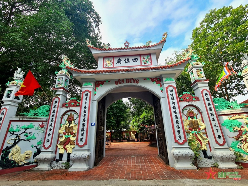 Di tích lịch sử văn hóa đền Rừng Di tích lịch sử văn hóa đền Rừng