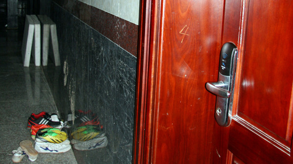 Đại bản doanh CLB V.Ninh Bình nhếch nhác và u ám sau vụ làm độ bị phanh phui ảnh 4 Đại bản doanh CLB V.Ninh Bình nhếch nhác và u ám sau vụ làm độ bị phanh phui ảnh 4