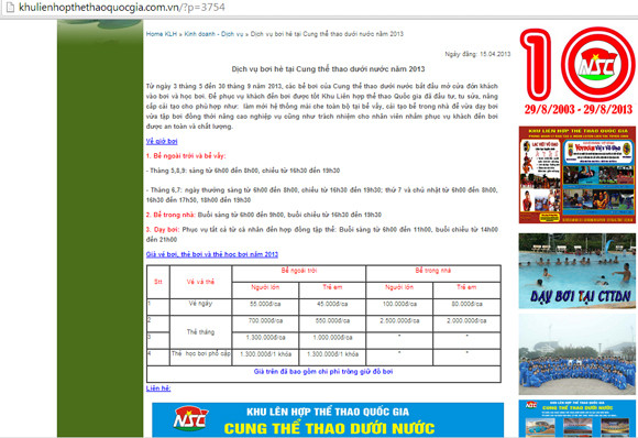 Những công trình thể thao triệu đô biến dạng vì kiếm tiền ảnh 14 Những công trình thể thao triệu đô biến dạng vì kiếm tiền ảnh 14