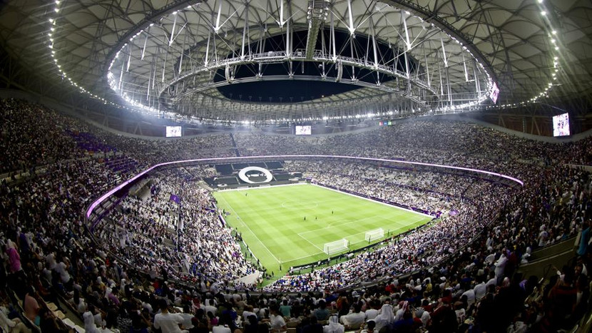 Sân vận động Lusail 8 vạn chỗ ngồi từng tổ chức trận chung kết World Cup 2022 được chọn là nơi xác định đội vô địch Asian Cup 2023 Sân vận động Lusail 8 vạn chỗ ngồi từng tổ chức trận chung kết World Cup 2022 được chọn là nơi xác định đội vô địch Asian Cup 2023
