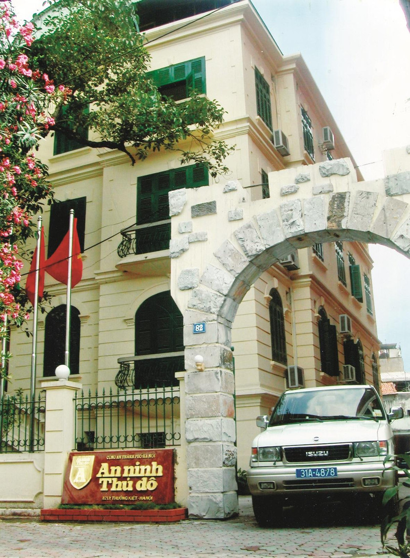 Số 82 phố Lý Thường Kiệt (2004 đến nay)