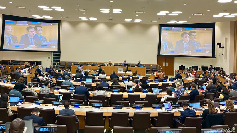 Quang cảnh Hội nghị lần thứ 32 các quốc gia thành viên Công ước Liên hợp quốc năm 1982 về Luật Biển Quang cảnh Hội nghị lần thứ 32 các quốc gia thành viên Công ước Liên hợp quốc năm 1982 về Luật Biển