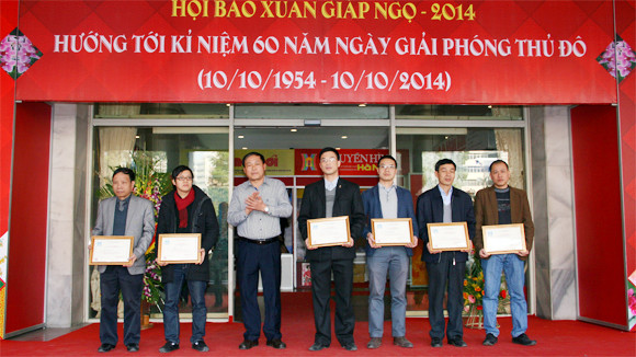 Hội báo Xuân Giáp Ngọ 2014 để lại ấn tượng tốt đẹp ảnh 3