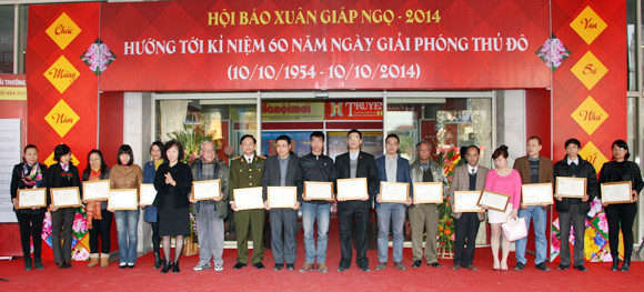 Hội báo Xuân Giáp Ngọ 2014 để lại ấn tượng tốt đẹp ảnh 2