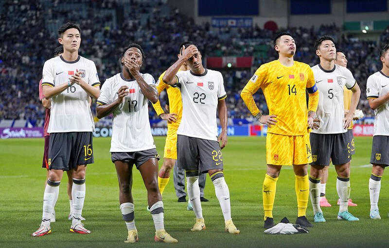 Tuyển Trung Quốc trắng tay sau 2 lượt trận vòng loại thứ ba World Cup 2026