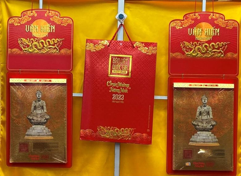 Bộ lịch blốc với chủ đề “Bảo vật quốc gia”. Bộ lịch blốc với chủ đề “Bảo vật quốc gia”.