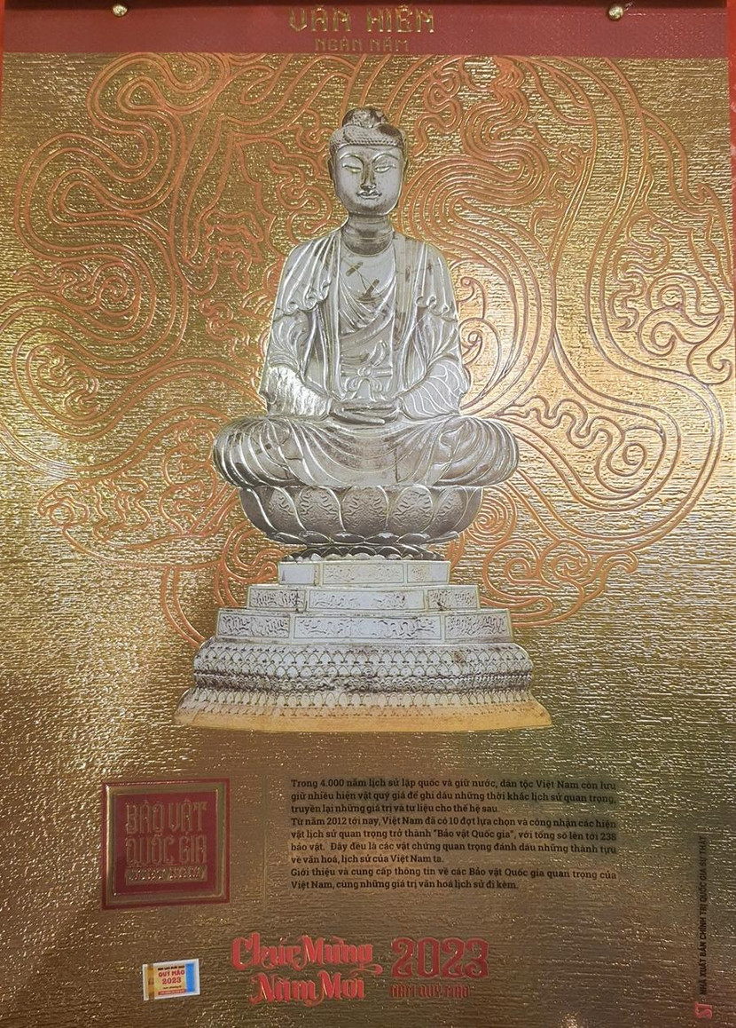 Trang giới thiệu trong cuốn lịch Trang giới thiệu trong cuốn lịch