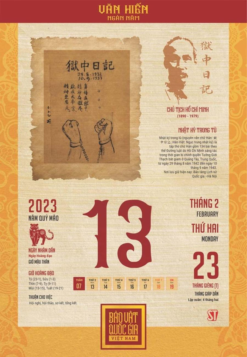 Tờ lịch in "Nhật ký trong tù" của Chủ tịch Hồ Chí Minh Tờ lịch in "Nhật ký trong tù" của Chủ tịch Hồ Chí Minh