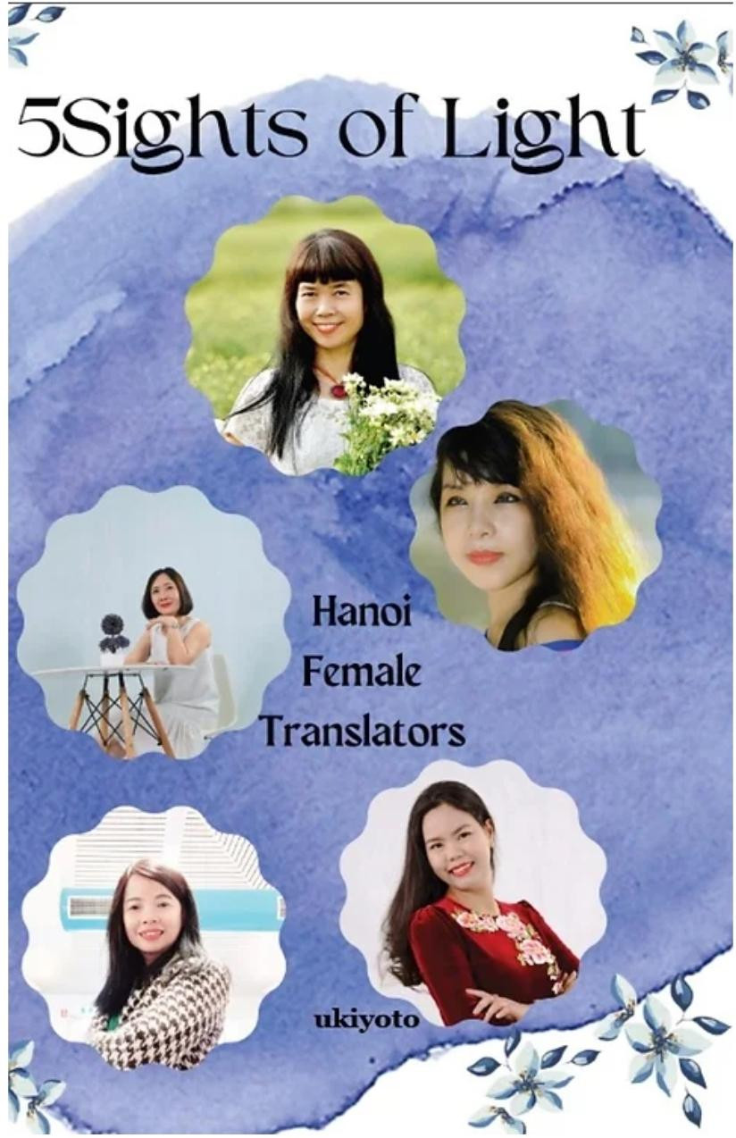 Bìa của tập thơ "Ngũ sắc ánh sáng"