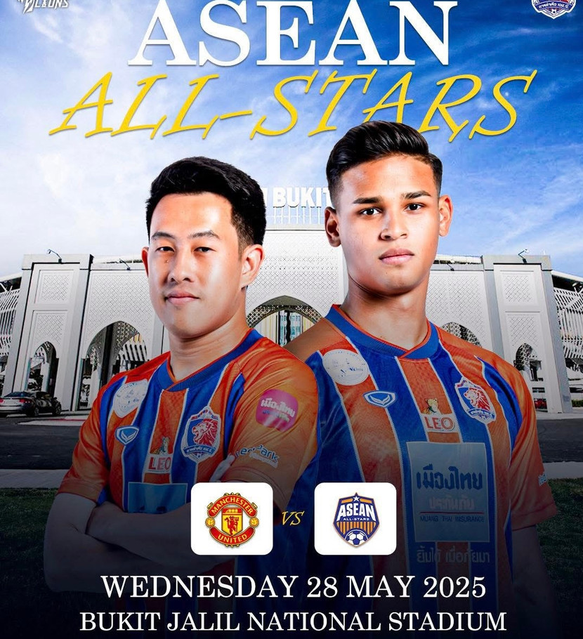 Worachit Kanitsribampen (trái) là cầu thủ Thái Lan thứ 4 xác nhận cùng Các ngôi sao Đông Nam Á giao hữu Manchester United ngày 28-5 tới Worachit Kanitsribampen (trái) là cầu thủ Thái Lan thứ 4 xác nhận cùng Các ngôi sao Đông Nam Á giao hữu Manchester United ngày 28-5 tới