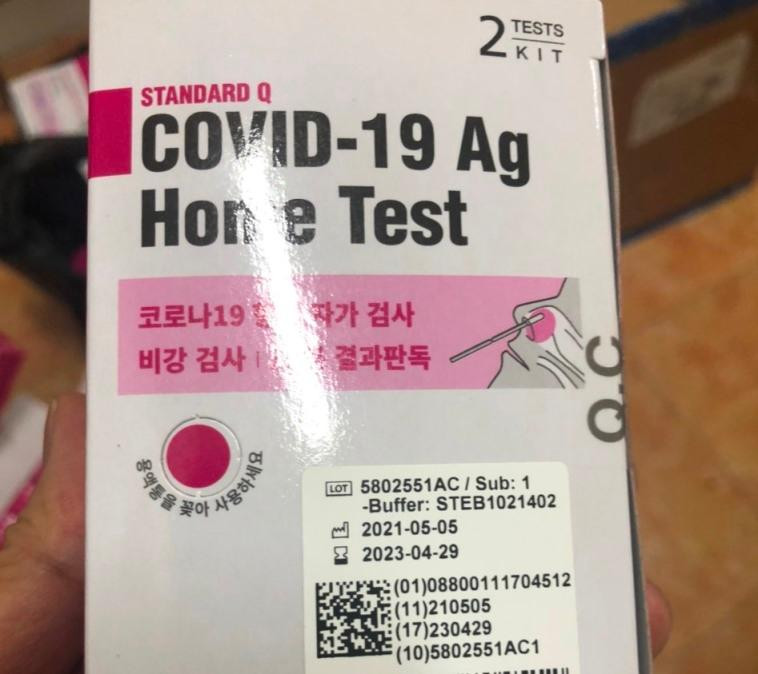 Bộ test Covid-19 không có hóa đơn, chứng từ bị lực lượng chức năng tạm giữ