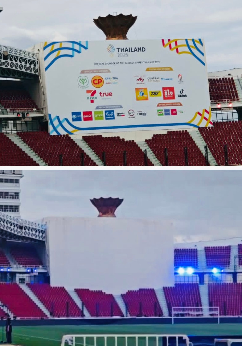 Logo nhà tài trợ át logo giải đấu (ảnh trên) gây bức xúc, khiến ban tổ chức ngay lập tức phải xóa bỏ