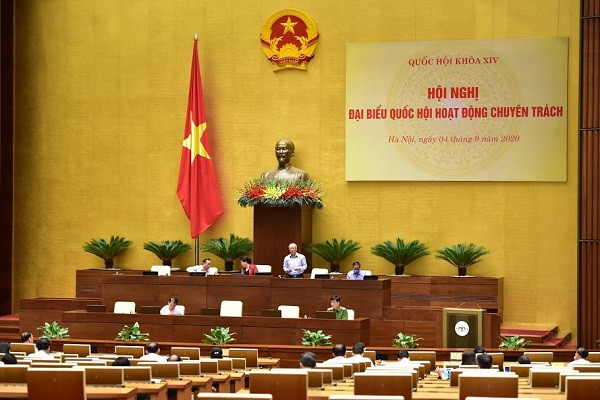 Phó Chủ tịch Quốc hội Uông Chu Lưu điều hành phiên thảo luận chiều 4-9 Phó Chủ tịch Quốc hội Uông Chu Lưu điều hành phiên thảo luận chiều 4-9