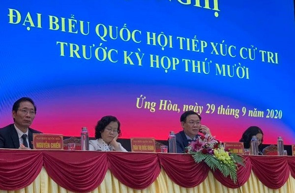 Bí thư Thành ủy Hà Nội trao đổi điện thoại với Thống đốc Ngân hàng Nhà nước Việt Nam về thông tin cử tri huyện Ứng Hòa phản ánh Bí thư Thành ủy Hà Nội trao đổi điện thoại với Thống đốc Ngân hàng Nhà nước Việt Nam về thông tin cử tri huyện Ứng Hòa phản ánh