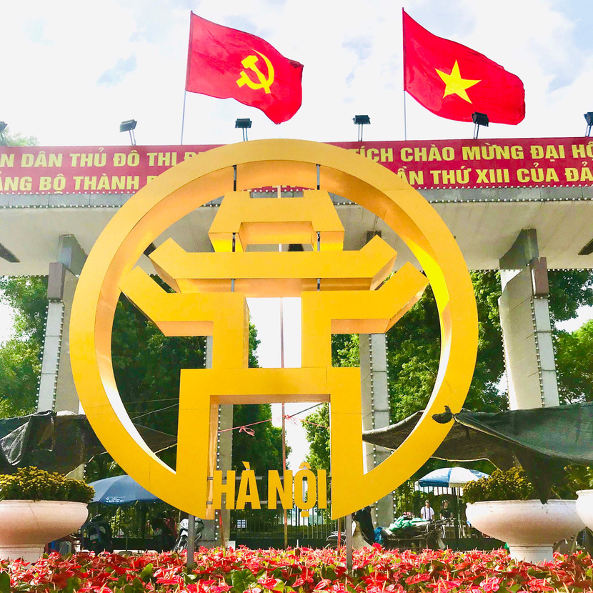 Hà Nội đã hoàn thành với khối lượng lớn công tác trang trí tuyên truyền, cổ động trực quan phục vụ Đại hội đại biểu toàn quốc lần thứ XIII của Đảng Hà Nội đã hoàn thành với khối lượng lớn công tác trang trí tuyên truyền, cổ động trực quan phục vụ Đại hội đại biểu toàn quốc lần thứ XIII của Đảng