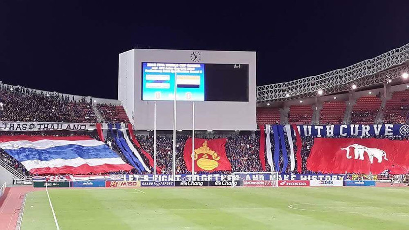 Quốc kỳ Thái Lan sẽ không xuất hiện trên khán đài và trên ngực áo cầu thủ tại AFF Cup tới