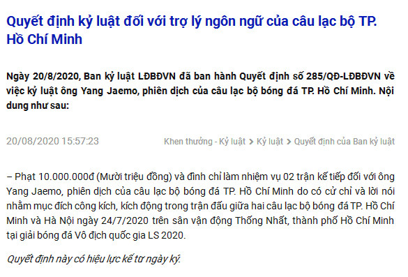 VFF "ngâm" vụ việc tới gần 1 tháng mới xử và trong quyết định kỷ luật không có nội dung cho trợ lý Yang Jae-mo được quyền khiếu nại như các án kỷ luật thường thấy (ảnh chụp màn hình)