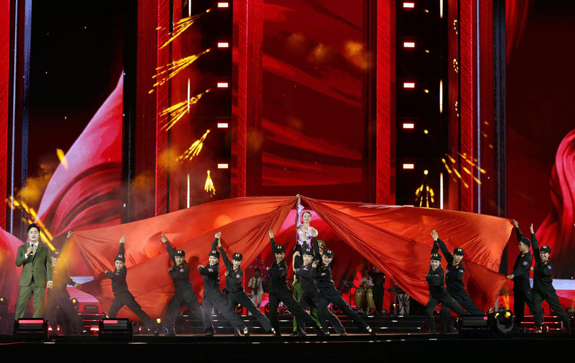 Một tiết mục biểu diễn trong chương trình.