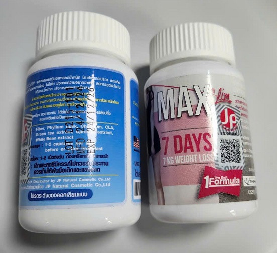 Lọ thuốc giảm cân mà cô gái trẻ đã uống trước khi nhập viện Lọ thuốc giảm cân mà cô gái trẻ đã uống trước khi nhập viện