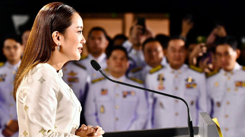 Thủ tướng Thái Lan Paetongtarn Shinawatra tuyên bố sẽ tăng tốc nỗ lực để giải quyết nhiều vấn đề cấp bách trước mắt Thủ tướng Thái Lan Paetongtarn Shinawatra tuyên bố sẽ tăng tốc nỗ lực để giải quyết nhiều vấn đề cấp bách trước mắt