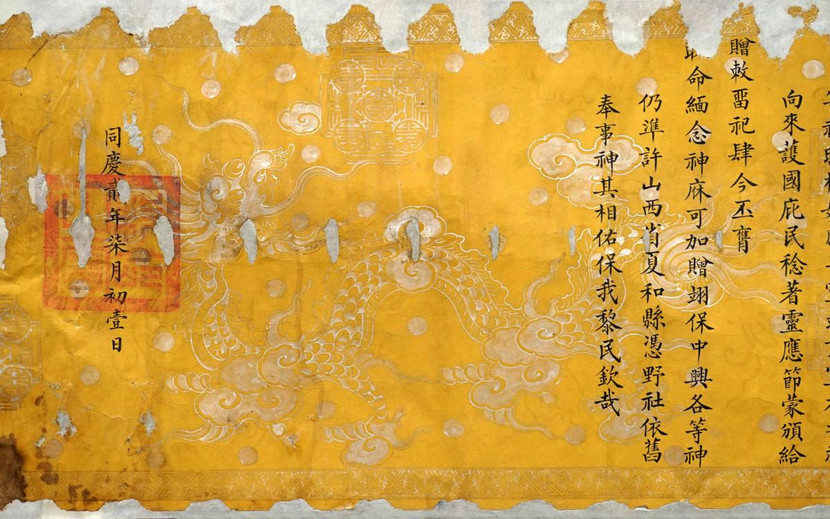 Hình ảnh mang tính minh họa Hình ảnh mang tính minh họa